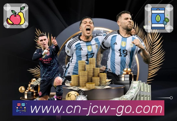 用了好几年中超买球正规网站，来说说它的真实功能对比和使用体验