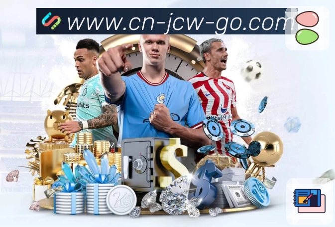 竞彩网一站式观赛工具