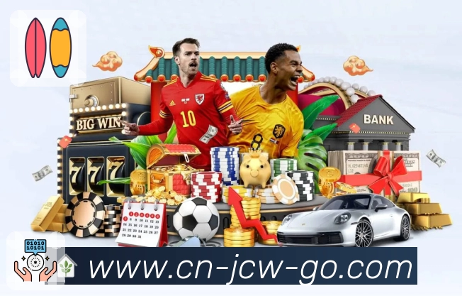 安全通道 - 加密连接